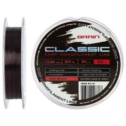 Леска Brain Classic Carp Line dark brown, 150m