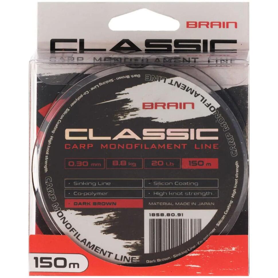 Леска Brain Classic Carp Line dark brown, 150m