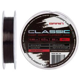Леска Brain Classic Carp Line dark brown, 150m