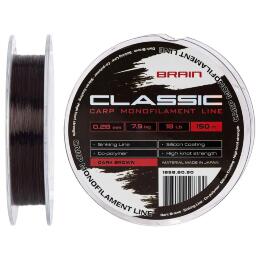 Леска Brain Classic Carp Line dark brown, 150m