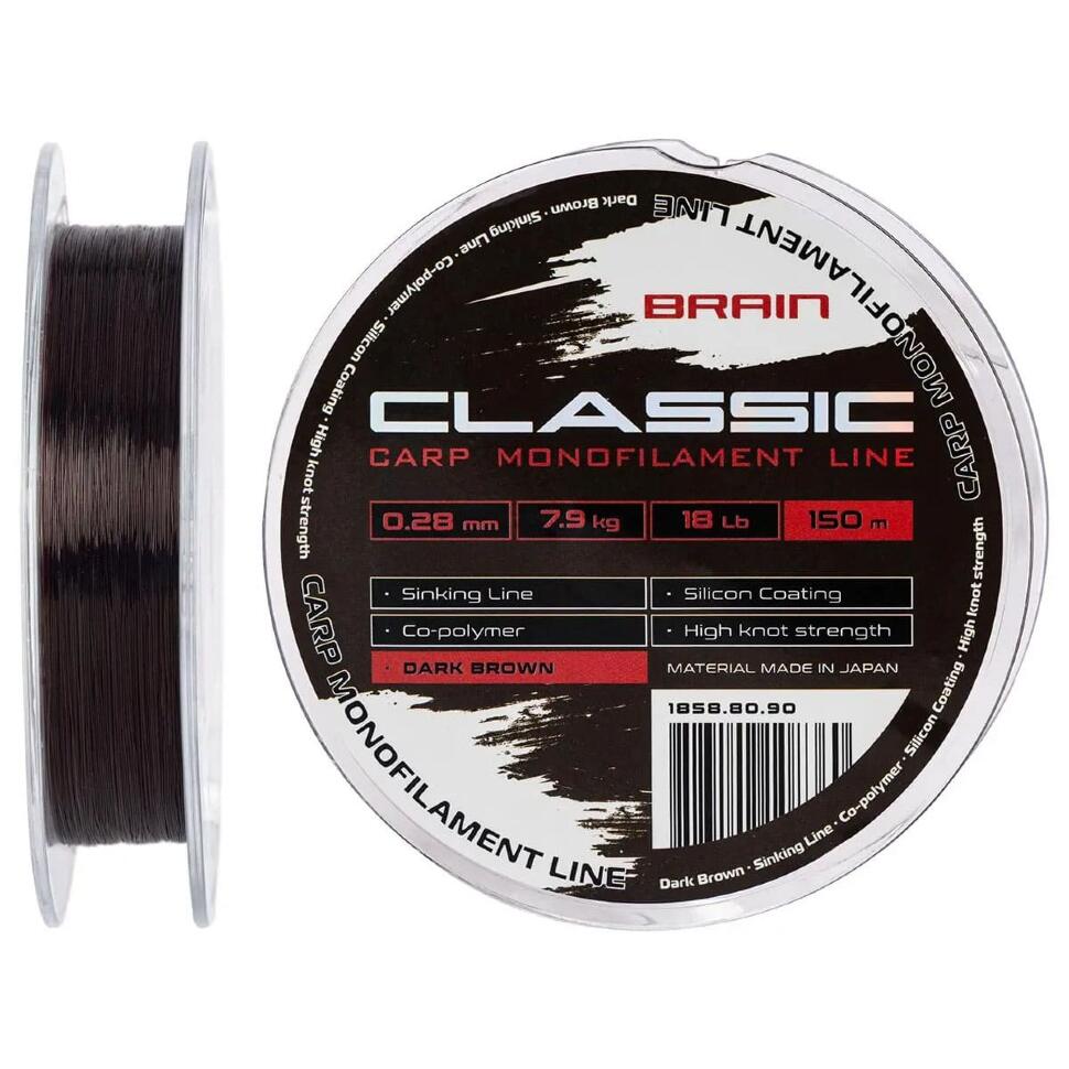 Леска Brain Classic Carp Line dark brown, 150m