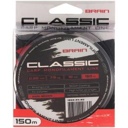 Леска Brain Classic Carp Line dark brown, 150m