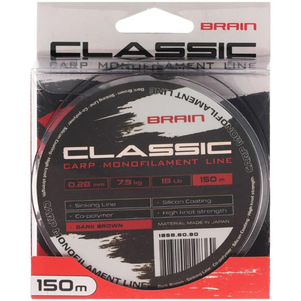 Леска Brain Classic Carp Line dark brown, 150m