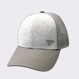 Кепка Favorite Cruise Grey