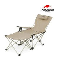 Шезлонг трансформер T05J Naturehike CNK2300JJ011