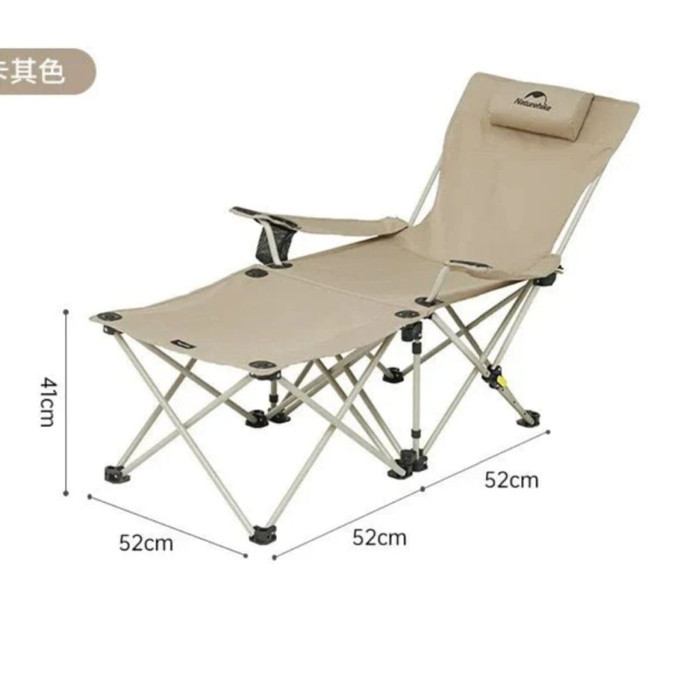 Шезлонг трансформер T05J Naturehike CNK2300JJ011