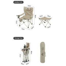 Шезлонг трансформер T05J Naturehike CNK2300JJ011