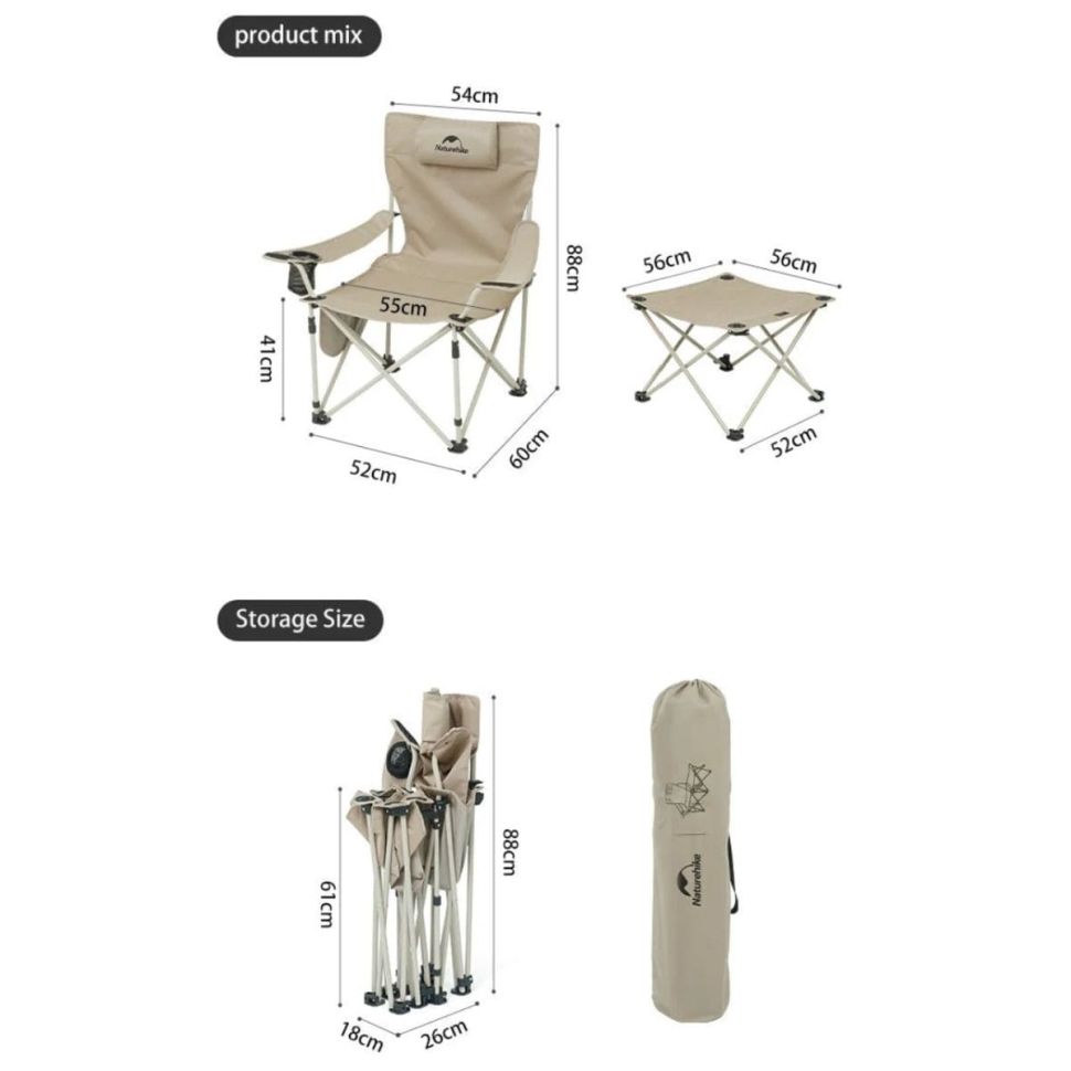 Шезлонг трансформер T05J Naturehike CNK2300JJ011