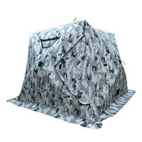 Палатка зимняя куб YumuQ. трехслойная 240x240x210