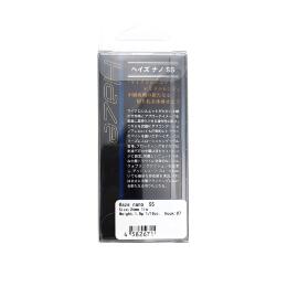 Воблер ValkeIN Haze Nano SS 1.9g