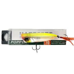 Воблер Duel Hardcore Popper 70F