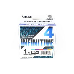 Шнур Sunline Saltimate Infinitive X4 200m, Multicolor
