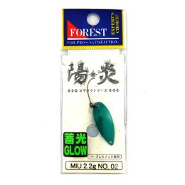Колеблющиеся блесны Forest Miu Kagerou series Glow 2.2g
