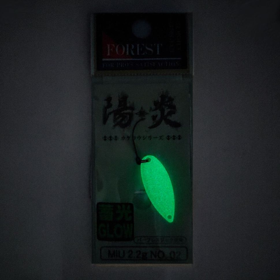 Колеблющиеся блесны Forest Miu Kagerou series Glow 2.2g