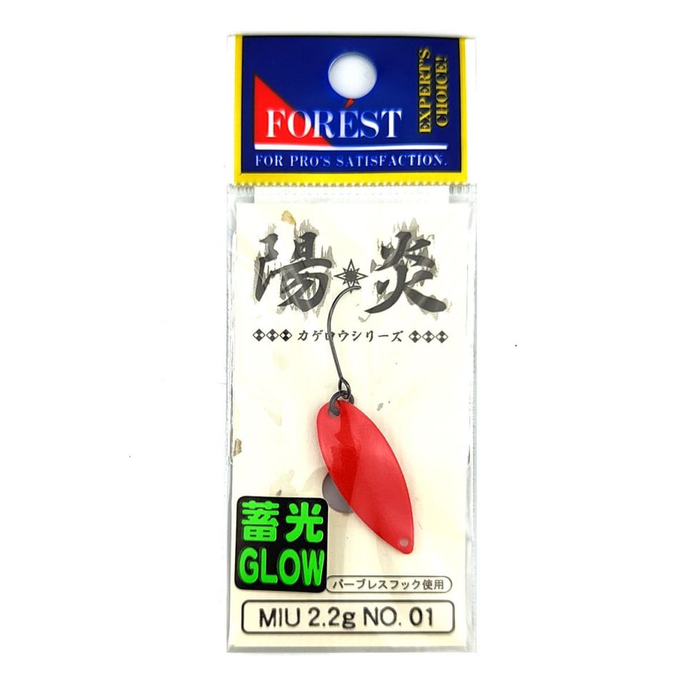 Колеблющиеся блесны Forest Miu Kagerou series Glow 2.2g