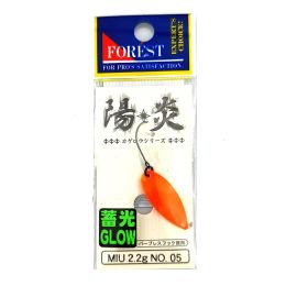Колеблющиеся блесны Forest Miu Kagerou series Glow 2.2g