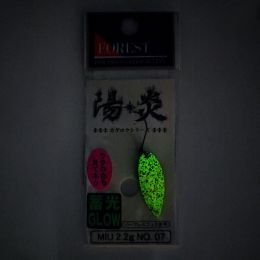 Колеблющиеся блесны Forest Miu Kagerou series Glow 2.2g