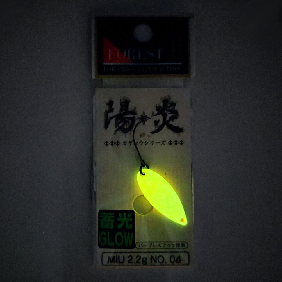 Колеблющиеся блесны Forest Miu Kagerou series Glow 2.2g