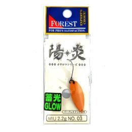 Колеблющиеся блесны Forest Miu Kagerou series Glow 2.2g