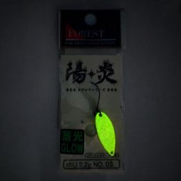 Колеблющиеся блесны Forest Miu Kagerou series Glow 2.2g