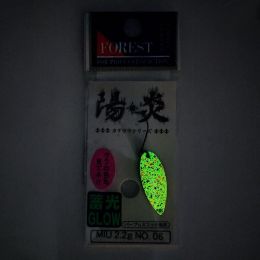 Колеблющиеся блесны Forest Miu Kagerou series Glow 2.2g