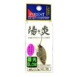 Колеблющиеся блесны Forest Miu Kagerou series Glow 2.2g