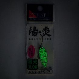 Колеблющиеся блесны Forest Miu Kagerou series Glow 2.2g