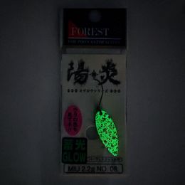 Колеблющиеся блесны Forest Miu Kagerou series Glow 2.2g