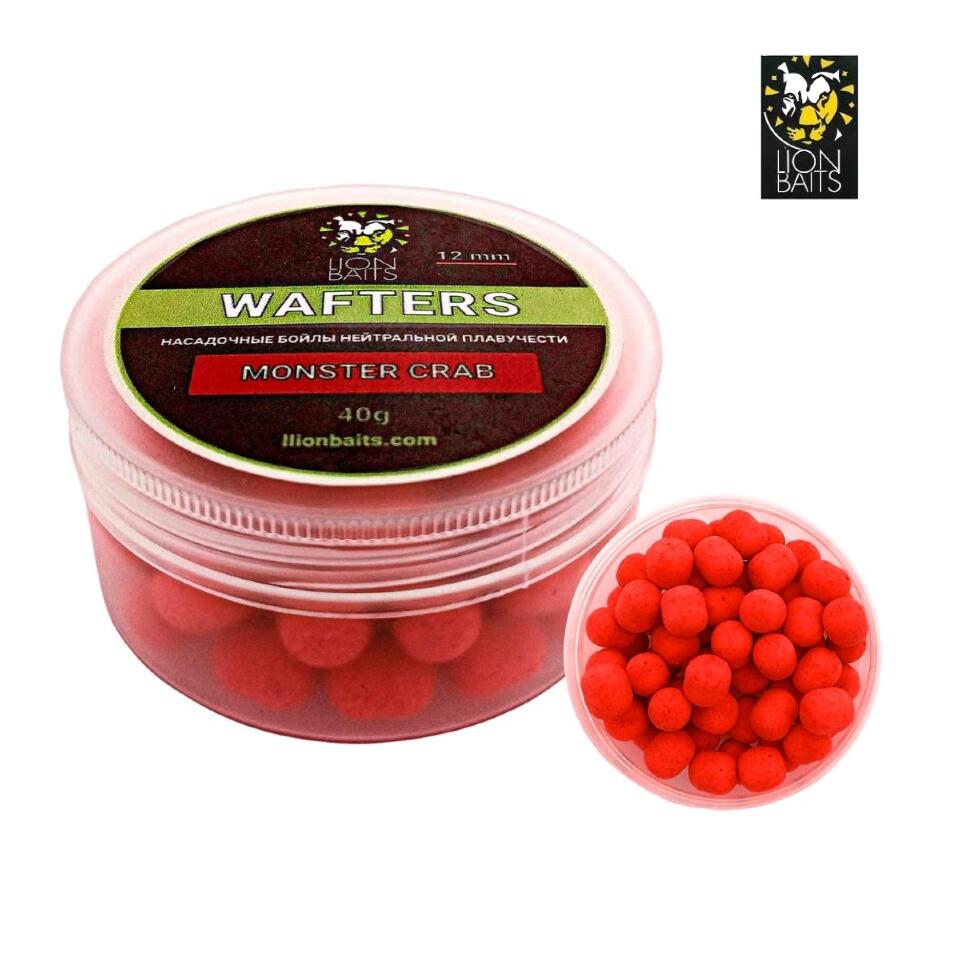 Бойлы нейтральной плавучести Lion Baits (Wafters) 12 мм