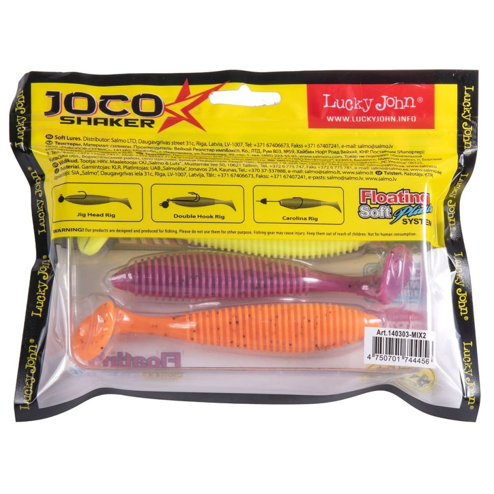 Виброхвосты съедоб. Lucky John Pro Series Joco Shaker