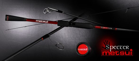 Спиннинг METSUI SPECTER