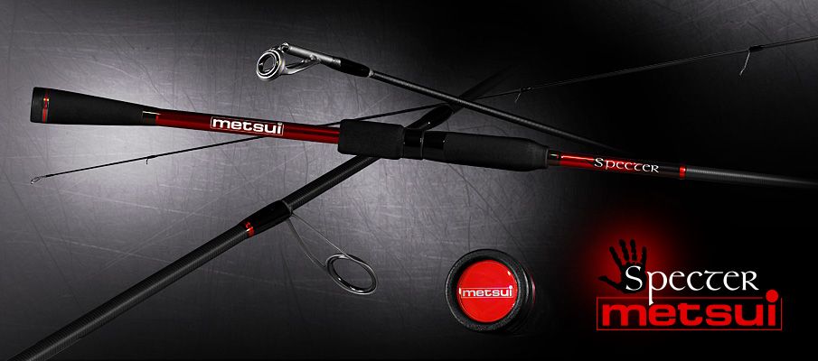 Спиннинг METSUI SPECTER