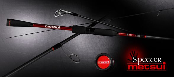 Спиннинг METSUI SPECTER