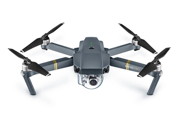 Дрон Mavic Pro