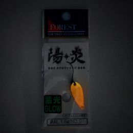 Колеблющиеся блесны Forest Pal Kagerou series Glow 1.6g