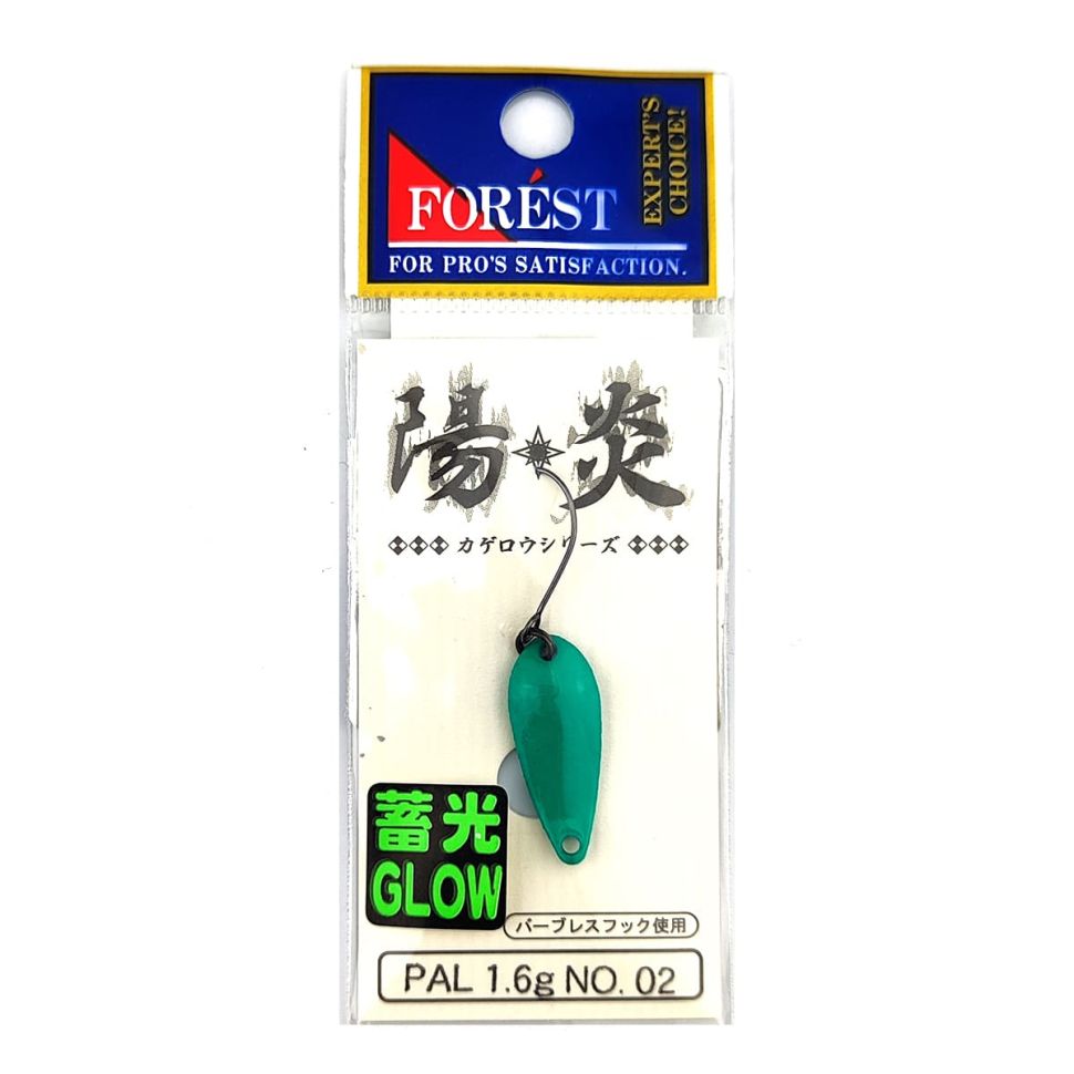 Колеблющиеся блесны Forest Pal Kagerou series Glow 1.6g