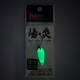 Колеблющиеся блесны Forest Pal Kagerou series Glow 1.6g