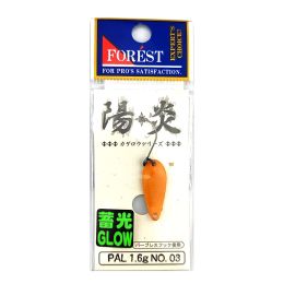 Колеблющиеся блесны Forest Pal Kagerou series Glow 1.6g