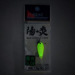 Колеблющиеся блесны Forest Pal Kagerou series Glow 1.6g