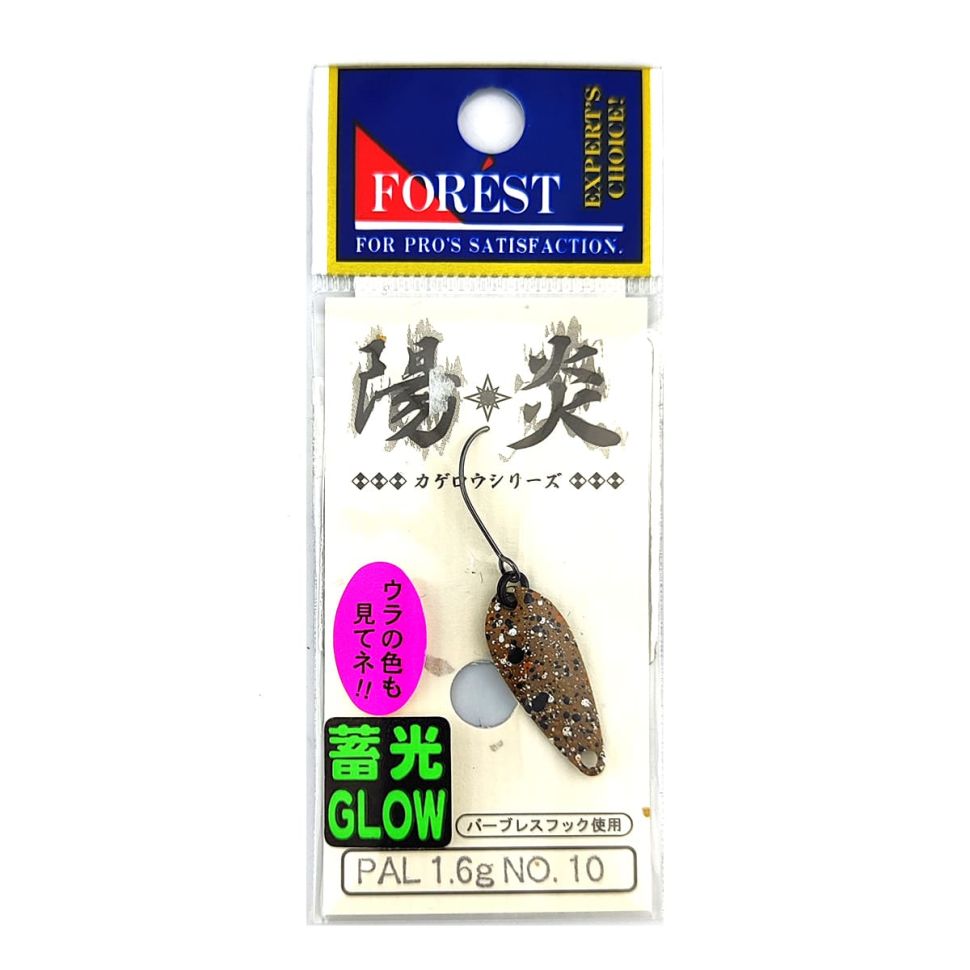 Колеблющиеся блесны Forest Pal Kagerou series Glow 1.6g