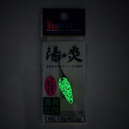Колеблющиеся блесны Forest Pal Kagerou series Glow 1.6g