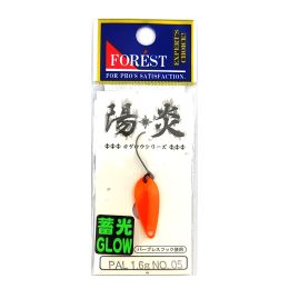 Колеблющиеся блесны Forest Pal Kagerou series Glow 1.6g