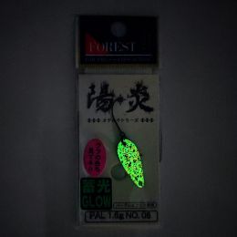 Колеблющиеся блесны Forest Pal Kagerou series Glow 1.6g