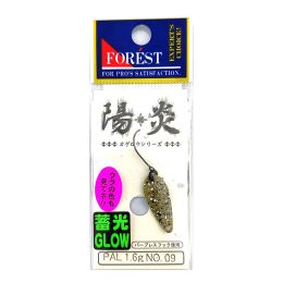 Колеблющиеся блесны Forest Pal Kagerou series Glow 1.6g