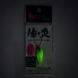 Колеблющиеся блесны Forest Pal Kagerou series Glow 1.6g