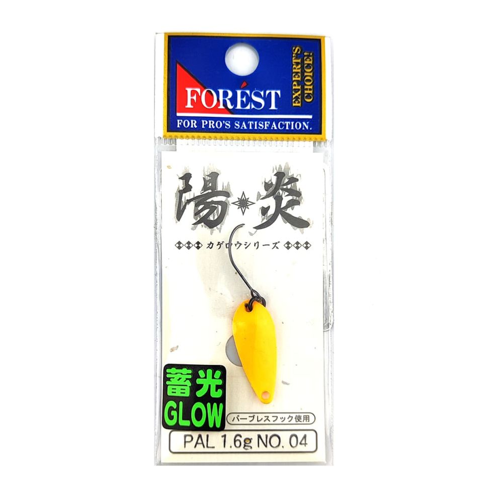 Колеблющиеся блесны Forest Pal Kagerou series Glow 1.6g
