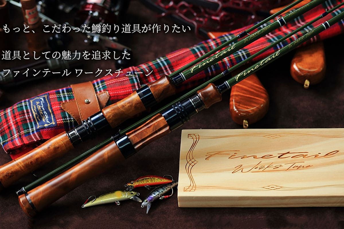 Форелевый спиннинг Major Craft Finetail Works Tune