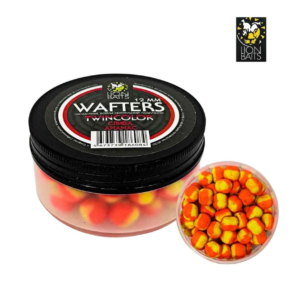 Бойлы нейтральной плавучести Lion Baits (Wafters) 14 мм