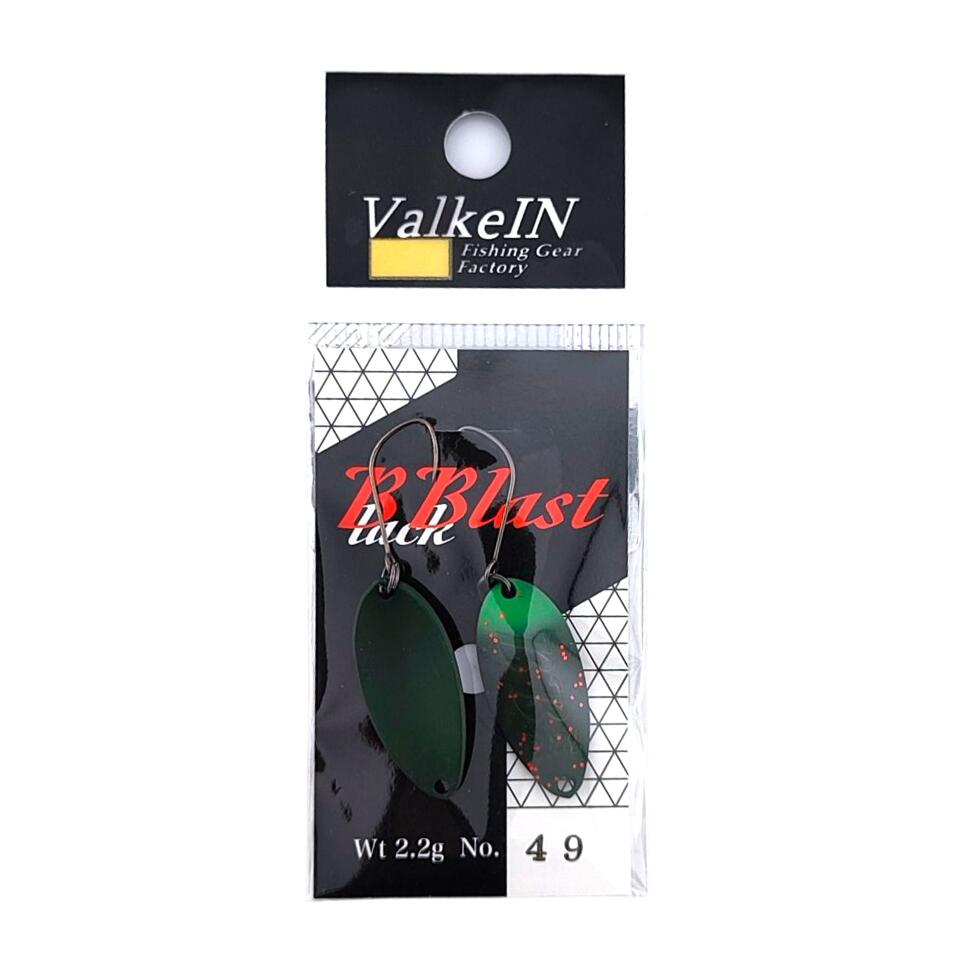 Блесна ValkeIN Black Blast, 2.2g