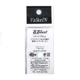 Блесна ValkeIN Black Blast, 2.2g